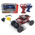 OBL661865 - 1:14 four-wheel-drive cross-country climbing car