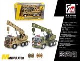 OBL661869 - Four-way remote control engineering crane (not package electricity)