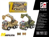 OBL661871 - Four-way remote control car engineering mining (not package)