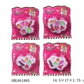 OBL661885 - Cosmetics (4 mixed loading)