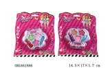 OBL661886 - Cosmetics (2 or more conventional)