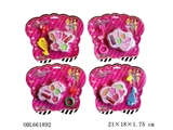 OBL661892 - Cosmetics (4 mixed loading)