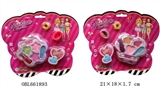OBL661893 - Cosmetics (2 or more conventional)