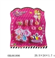 OBL661896 - The butterfly cosmetics