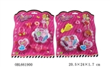 OBL661900 - Cosmetics (2 or more conventional)