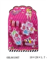 OBL661907 - cosmetics