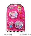 OBL661908 - cosmetics