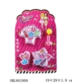 OBL661909 - cosmetics