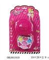 OBL661910 - Turn cover floriated cosmetics