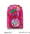 OBL661914 - Turn cover strawberry cosmetics