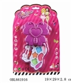 OBL661916 - To cover the butterfly cosmetics