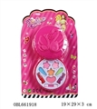OBL661918 - To cover the swan cosmetics