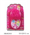 OBL661919 - To cover the swan cosmetics