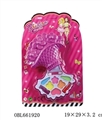 OBL661920 - Turn cover flower basket cosmetics