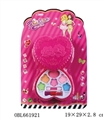 OBL661921 - Turn cover floriated cosmetics