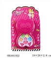 OBL661922 - Turn cover floriated cosmetics