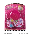OBL661923 - Turn cover flower-like cosmetics on the second floor