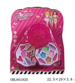 OBL661925 - Turn cover flower-like cosmetics on the second floor