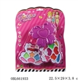 OBL661933 - Cover the butterfly cosmetics on the second floor
