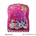 OBL661934 - Cover the butterfly cosmetics on the second floor