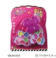 OBL661935 - Cover the butterfly cosmetics on the second floor