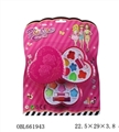 OBL661943 - Turn cover peach shape cosmetics on the second floor