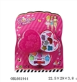 OBL661944 - Turn cover peach shape cosmetics on the second floor
