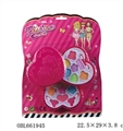 OBL661945 - Turn cover peach shape cosmetics on the second floor