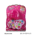 OBL661946 - Turn cover slanting peach cosmetics on the second floor
