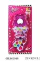 OBL661948 - Flip the butterfly cosmetics on the second floor