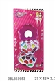 OBL661953 - Second cosmetics clamshell lucky grass
