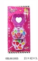 OBL661955 - Flip hearts cosmetics on the second floor
