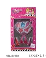 OBL661958 - Cosmetics set