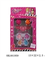 OBL661959 - Cosmetics set