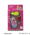 OBL661960 - Cosmetics set