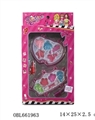 OBL661963 - Cosmetics set