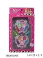 OBL661965 - Cosmetics set