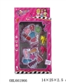 OBL661966 - Cosmetics set