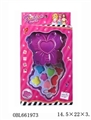 OBL661973 - To cover the butterfly cosmetics