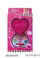 OBL661976 - Turn cover peach-shaped cosmetics
