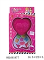 OBL661977 - Turn cover peach-shaped cosmetics