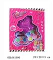 OBL661990 - Cover the butterfly cosmetics on the second floor