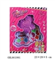 OBL661991 - Cover the butterfly cosmetics on the second floor