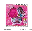 OBL661999 - Turn cover peach shape cosmetics on the second floor
