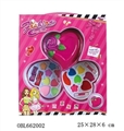 OBL662002 - Turn cover slanting peach cosmetics on the second floor