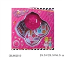 OBL662010 - Turn cover flower-like three layers of cosmetics