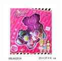OBL662018 - Turn cover three layer butterfly cosmetics