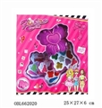 OBL662020 - Turn cover three layer butterfly cosmetics