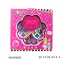 OBL662024 - Turn cover peach shape three layers of cosmetics