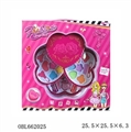 OBL662025 - Turn cover peach shape three layers of cosmetics